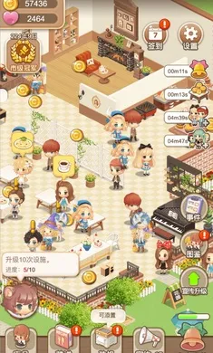 ���������ƽ��������ʯ���޽��