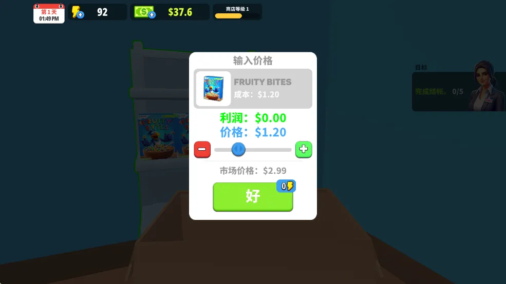 �����̵�ģ�����ƽ������