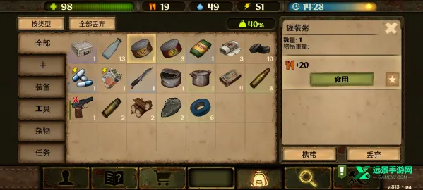 ����֮�պ���������