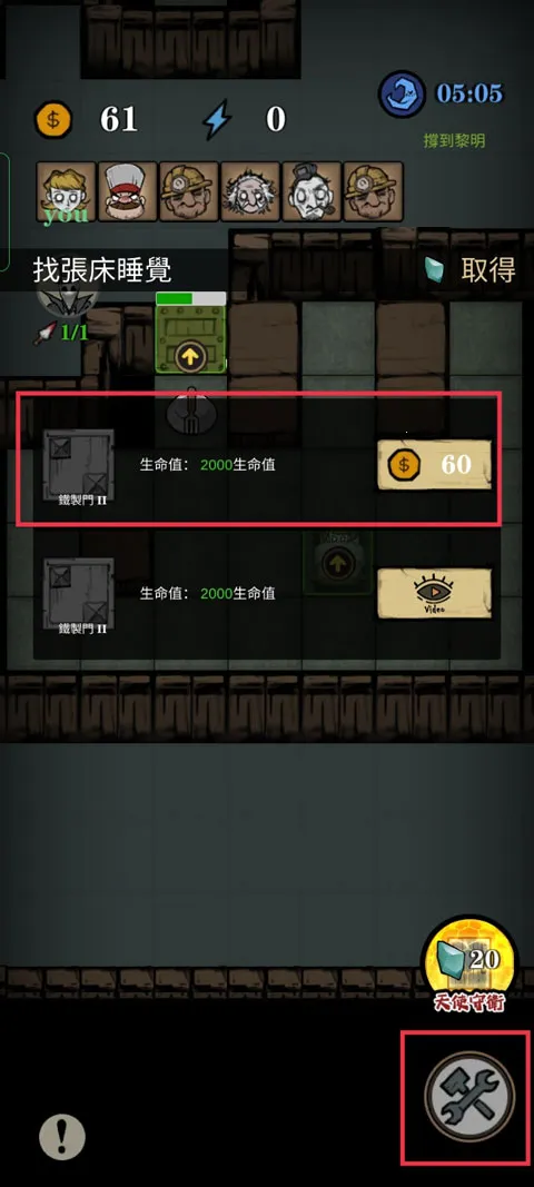 �ž��Ǳ��ƽ��