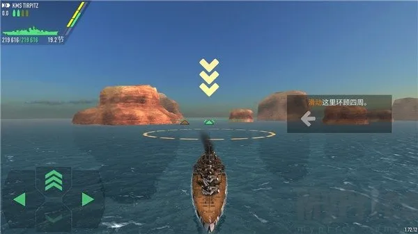 ս������FM�˵��޸���