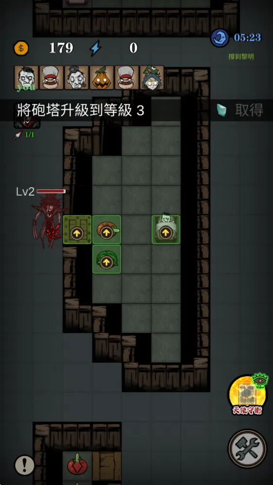 �ž��Ǳ�������ʯ��