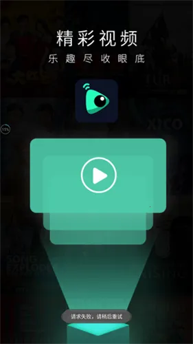 �ź���Ƶ2026�ٷ�����