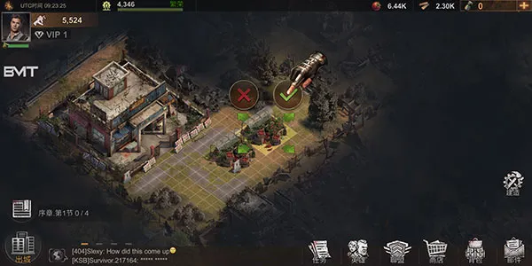 �������(ս��������Ϸ)