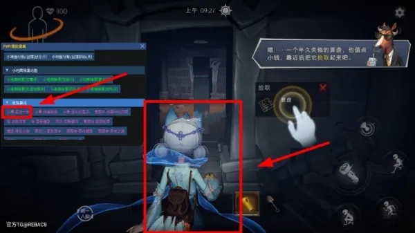 ��������Ȼ�����������ֻ���