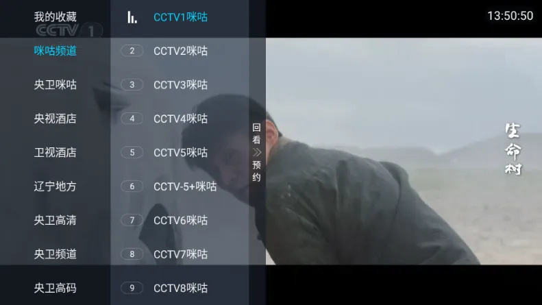 �������TV(����Ӱ�Ӳ���)