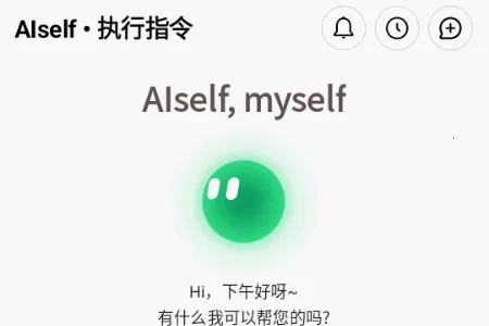 AISelf���߰�׿���ֻ���