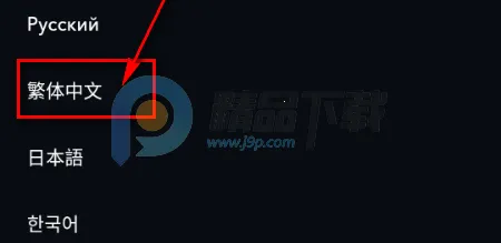 Sugary2026最新版本 Sugary2026最新版本