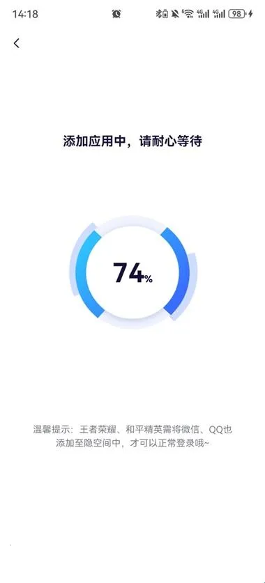 ���ռ����ⶨλ2026�ٷ�����