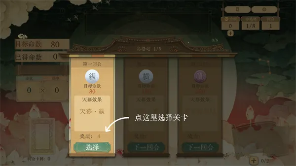 ������ǧ��2026�ٷ�����