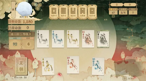 ������ǧ��2026�ٷ�����