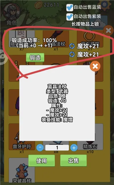 ����(���Գ����ռ���Ϸ)