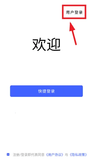 ������ʿ����ͷ(���ܰ������)