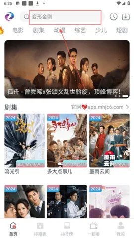 Ļ���Ǻ�(���׷������)