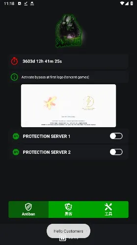 ���������ļ���2026���ذ�װ