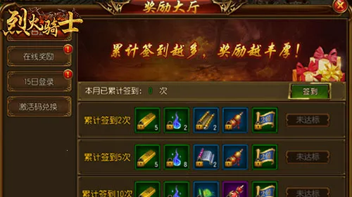 �һ���ʿ2026�ٷ�����