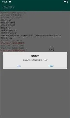 ���Ҹ��������ֻ���