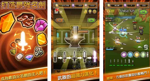 ������ǿ����2026�ٷ����°汾