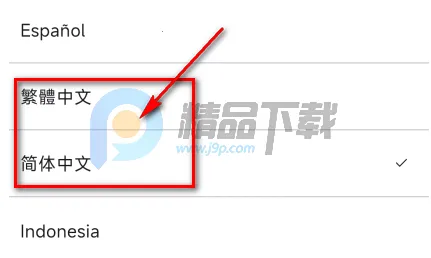 TXT Official Light Stick Ver.22026�ٷ�����