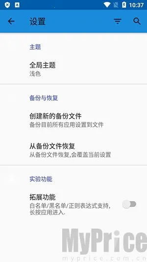 �������������ֻ���