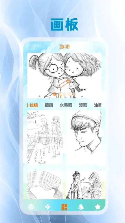 ����Ƥ�������ֻ���