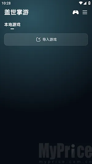 �������������ֻ���