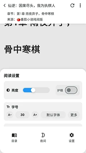 ����ʱ��2026�ٷ����°汾