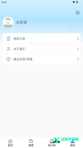 ����AI2026�ٷ����°汾