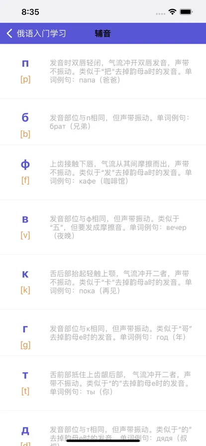 ��������2026���°汾