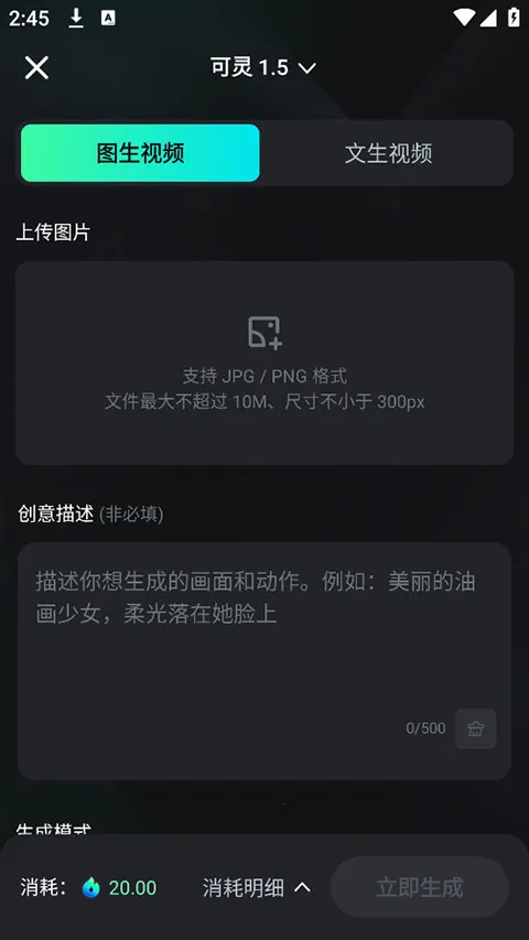 ����ai��Ƶ������