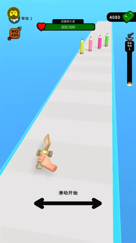 ���������ʦ���ò˵�