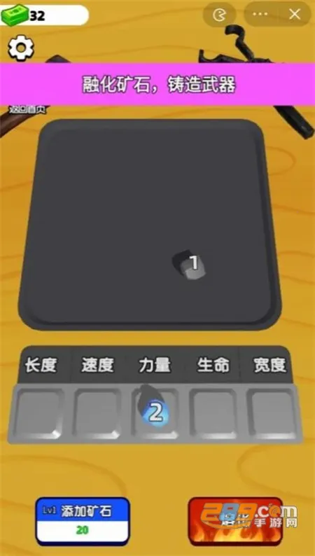 ���������ʦ���ò˵�