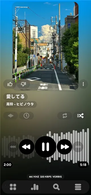 Poweramp������