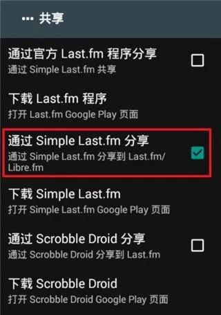Poweramp������