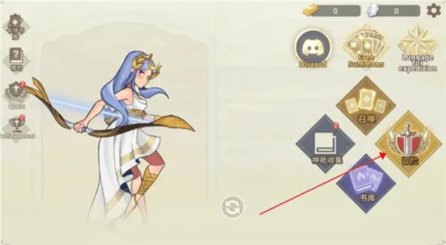 Զ����������˼