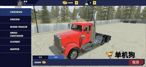 ��������ģ�������ư�