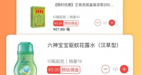 ������2026�ٷ�����