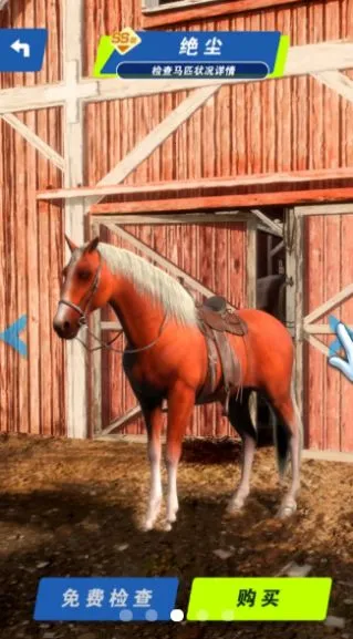 ����Ҳ������ò˵�