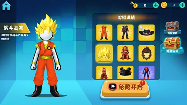 �������ǰ��2026���°汾