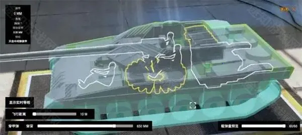 װ�׷�����ʵ����֤��