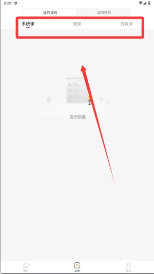 �ɾͷǷ�2026�ٷ����°汾