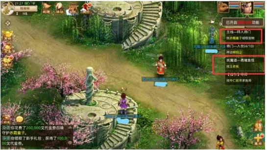 �����(��ӰԼ��ƽ̨)