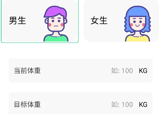 �ܲ���¼����(�˶���¼����)