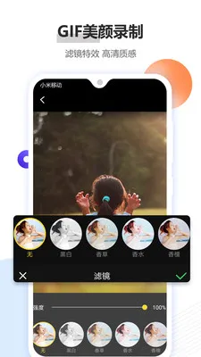 GIF����2026�ٷ�����