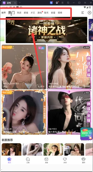 ����ֱ��2026���°汾