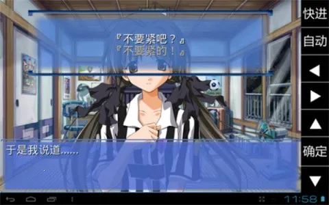 ��֮����2(����ð����Ϸ)