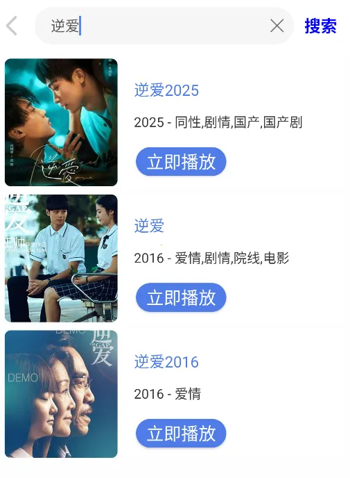 �纣Ӱ��(Ӱ��׷������)