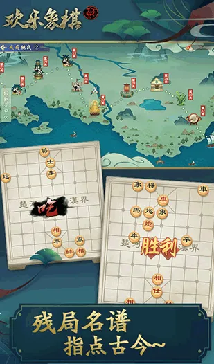 ��������(�����ս��Ϸ)