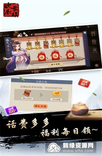 ��������(�����ս��Ϸ)