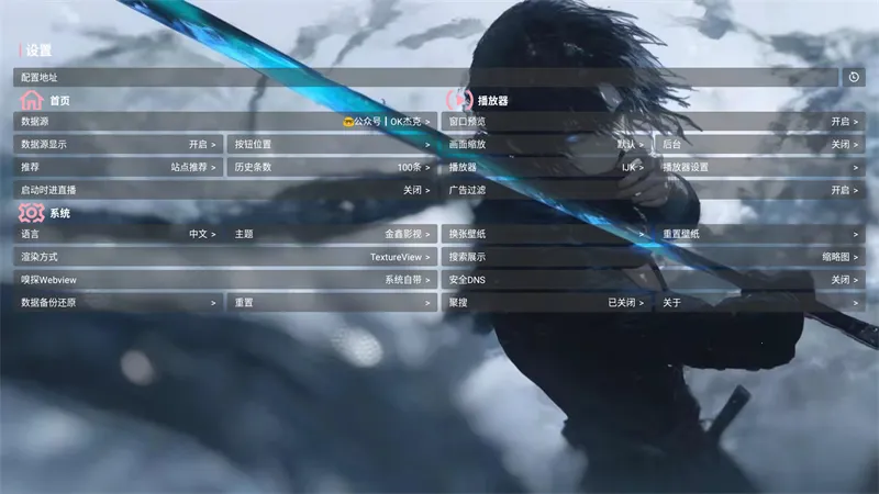 ����Ӱ�Ӱ�׿���ֻ���